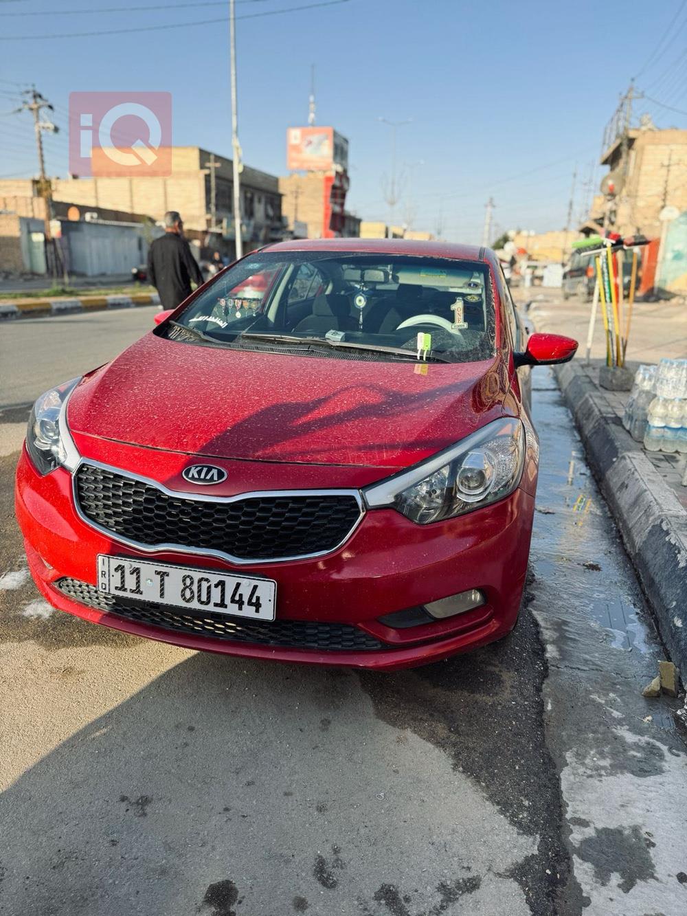 Kia Forte
